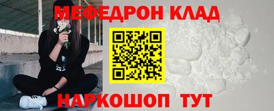 дживик Бузулук