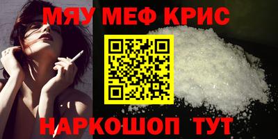 дживик Бузулук