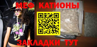 кокаин Будённовск