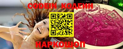 дживик Бузулук