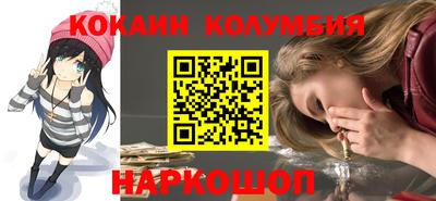 дживик Бузулук