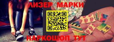 кокаин Будённовск