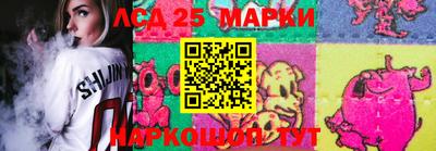 дживик Бузулук
