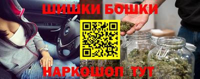 кокаин Будённовск