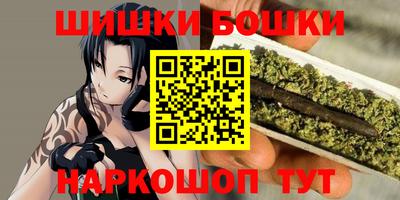 кокаин перу Бугуруслан