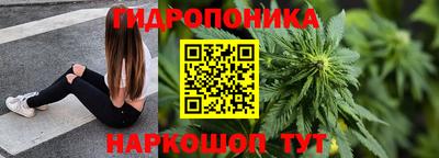 кокаин Будённовск
