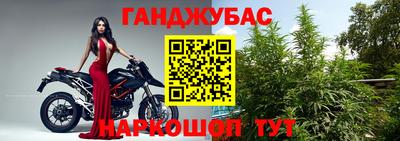 кокаин перу Бугуруслан