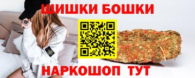 кокаин перу Бугуруслан