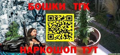 кокаин перу Бугуруслан