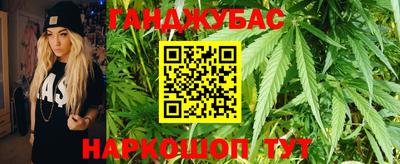 кокаин Будённовск