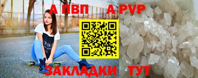 дживик Бузулук