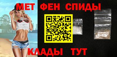 кокаин перу Бугуруслан