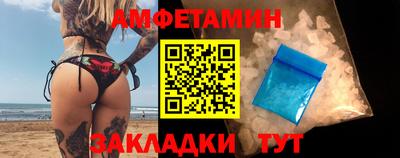 дживик Бузулук