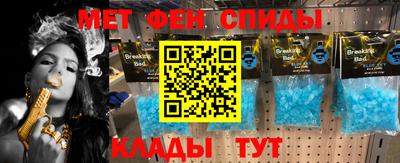 дживик Бузулук