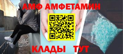 дживик Бузулук