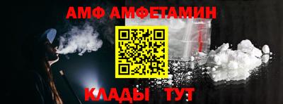 кокаин перу Бугуруслан