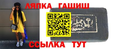 дживик Бузулук