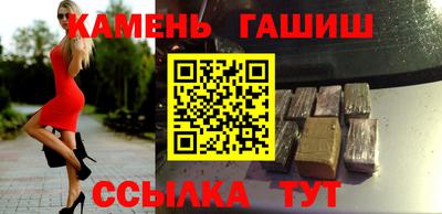 дживик Бузулук