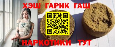 дживик Бузулук