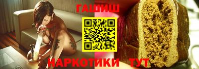 кокаин Будённовск
