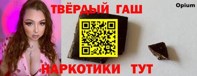кокаин Будённовск