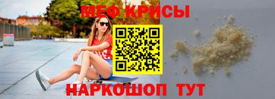 дживик Бузулук