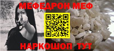дживик Бузулук